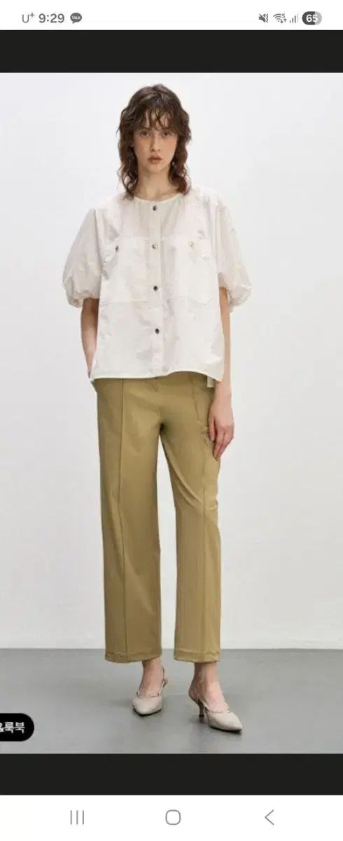 正規品新品SYSTEMシャツ半袖Tシャツ