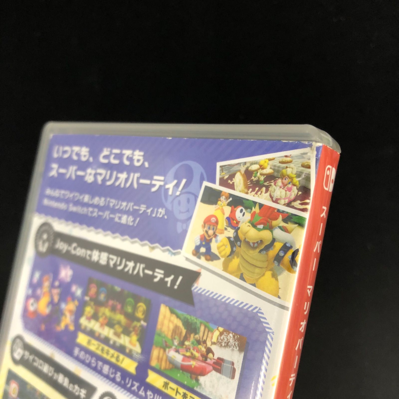 中古 Switch スーパーマリオパーティ マリオカート8 セット 傷汚れあり