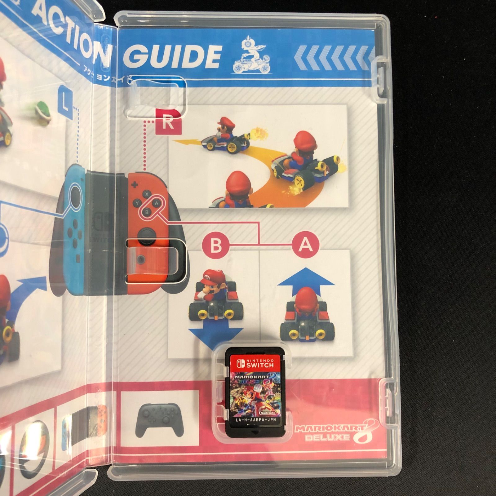 マリオカート8デラックス中古&マリオパーティスーパースターズ中古