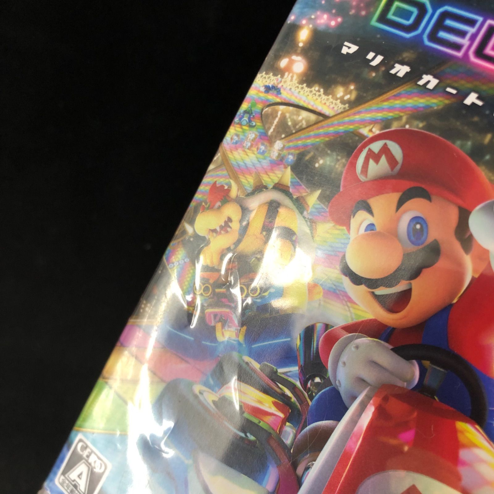 【まねき】マリオカート、マリオパーティ（中古） 中古 Switch スーパーマリオパーティ マリオカート8 セット 傷汚れあり
