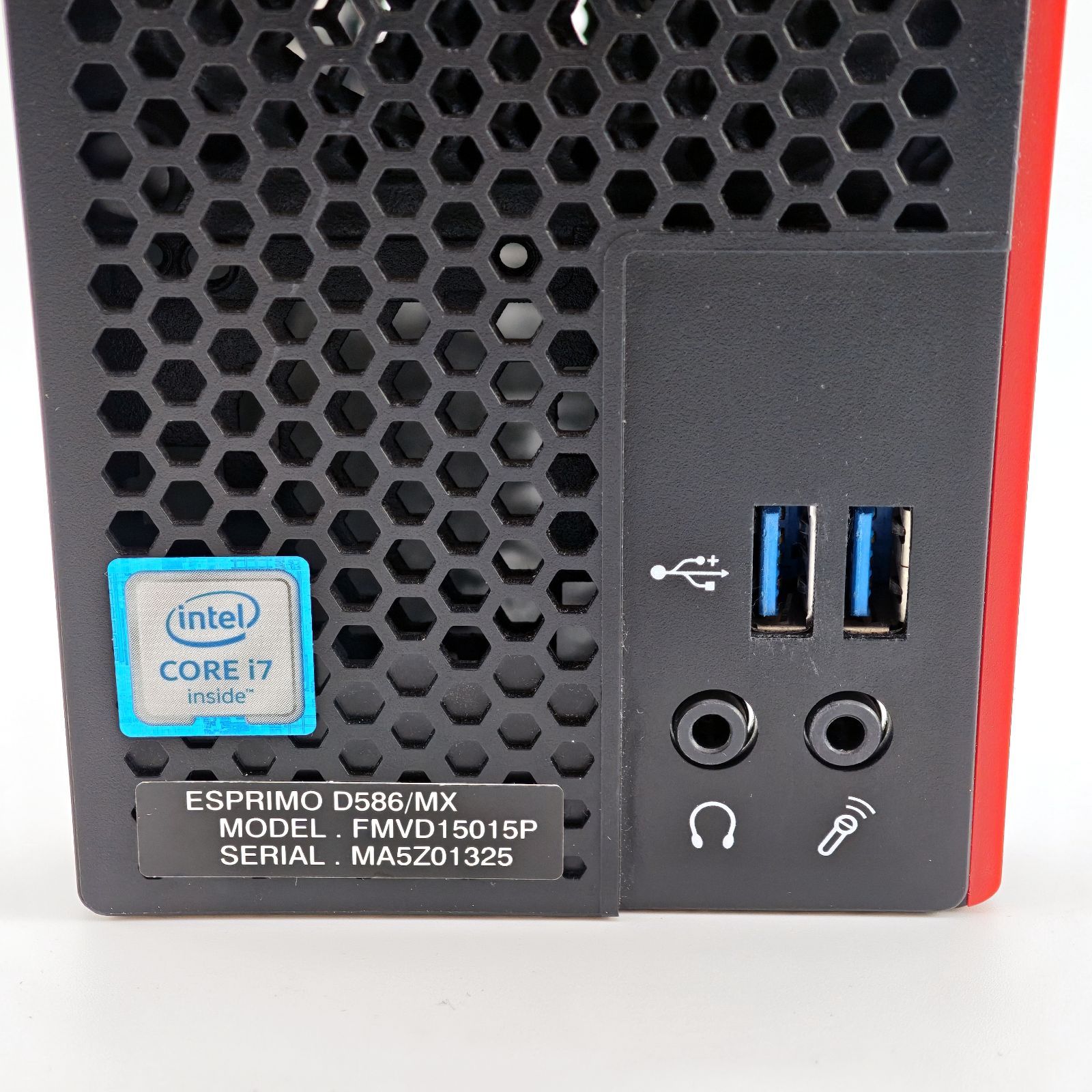 富士通 ESPRIMO D586/MX i7-6700 デスクトップPC - メルカリ