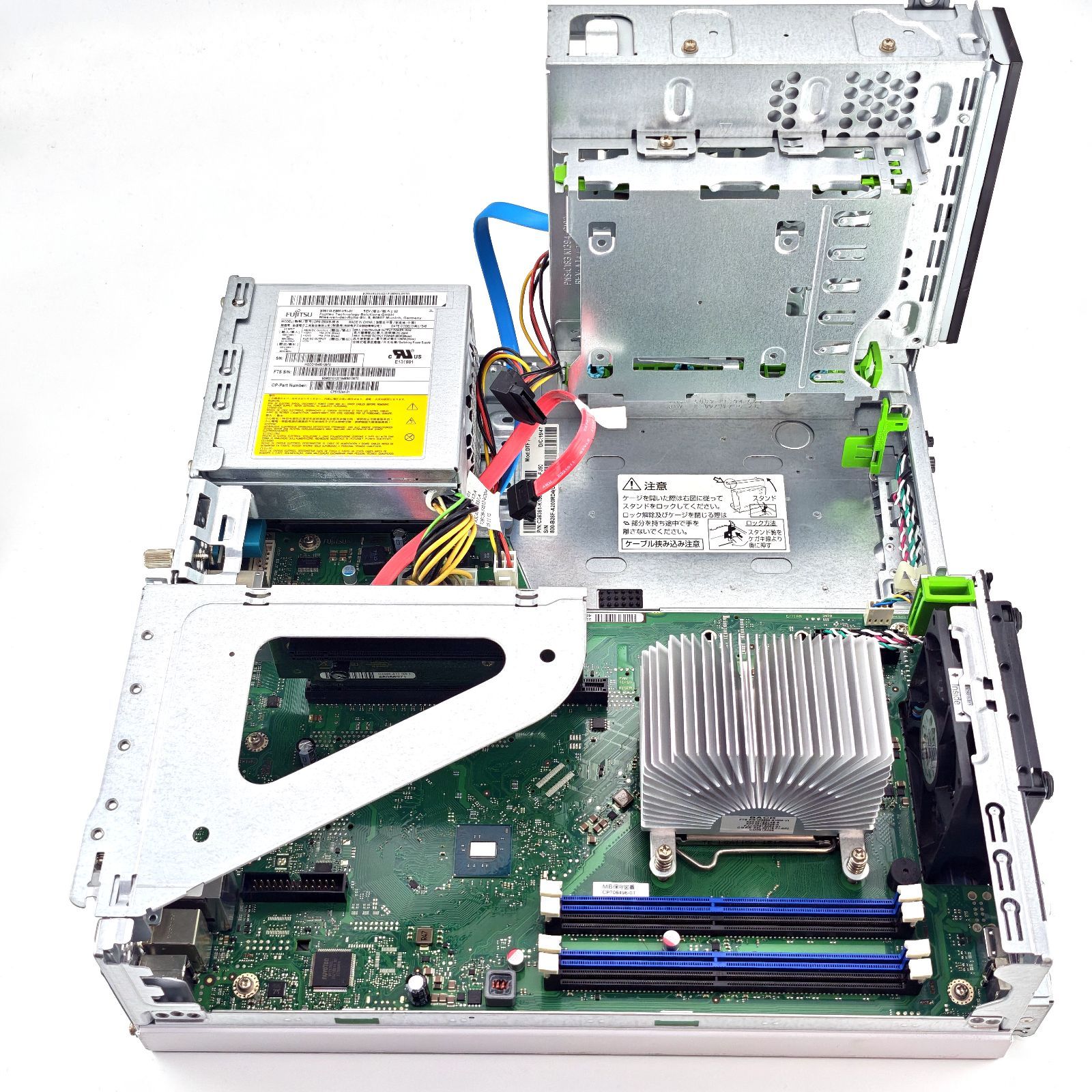 富士通 ESPRIMO D586/MX i7-6700 デスクトップPC - メルカリ