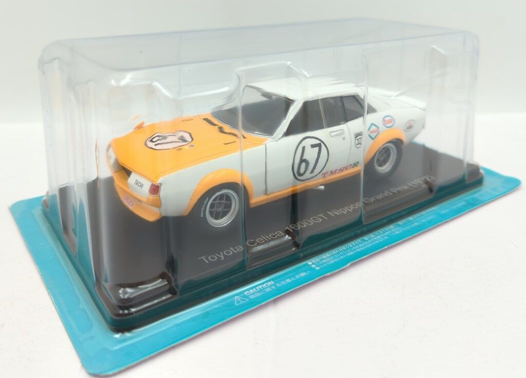 アシェット 1/24国産名車コレクション Toyota Celica 1600GT Nippon