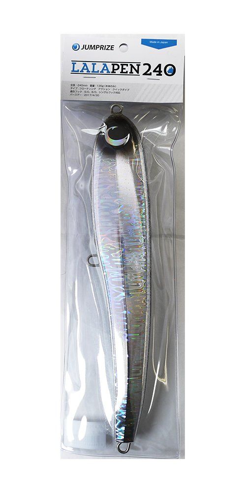 新品 JUMPRIZE(ジャンプライズ) ペンシルベイト ララペン マグナム 240mm 137g フルグリッター #07 ルアー