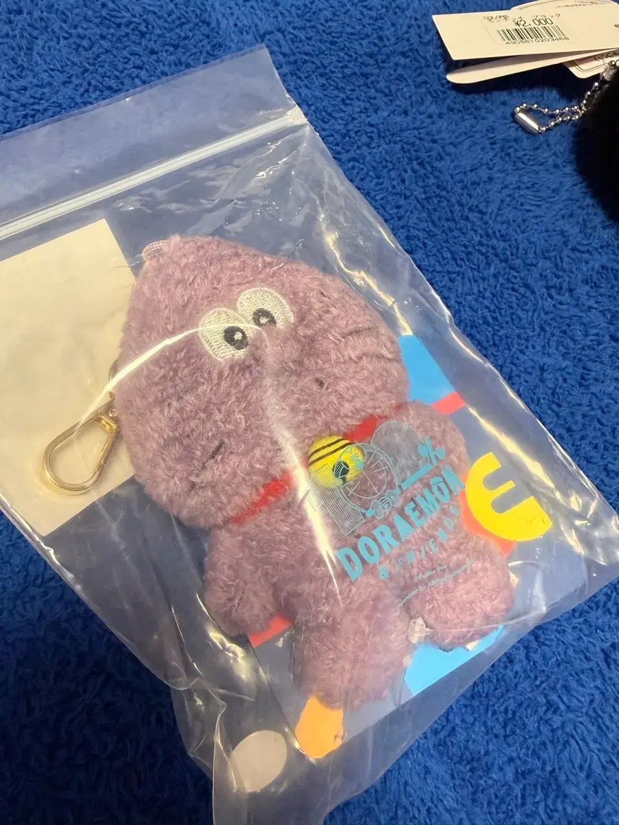 ドラえもんキーホルダー ゴーサツマイドラえもん TOKYO限定