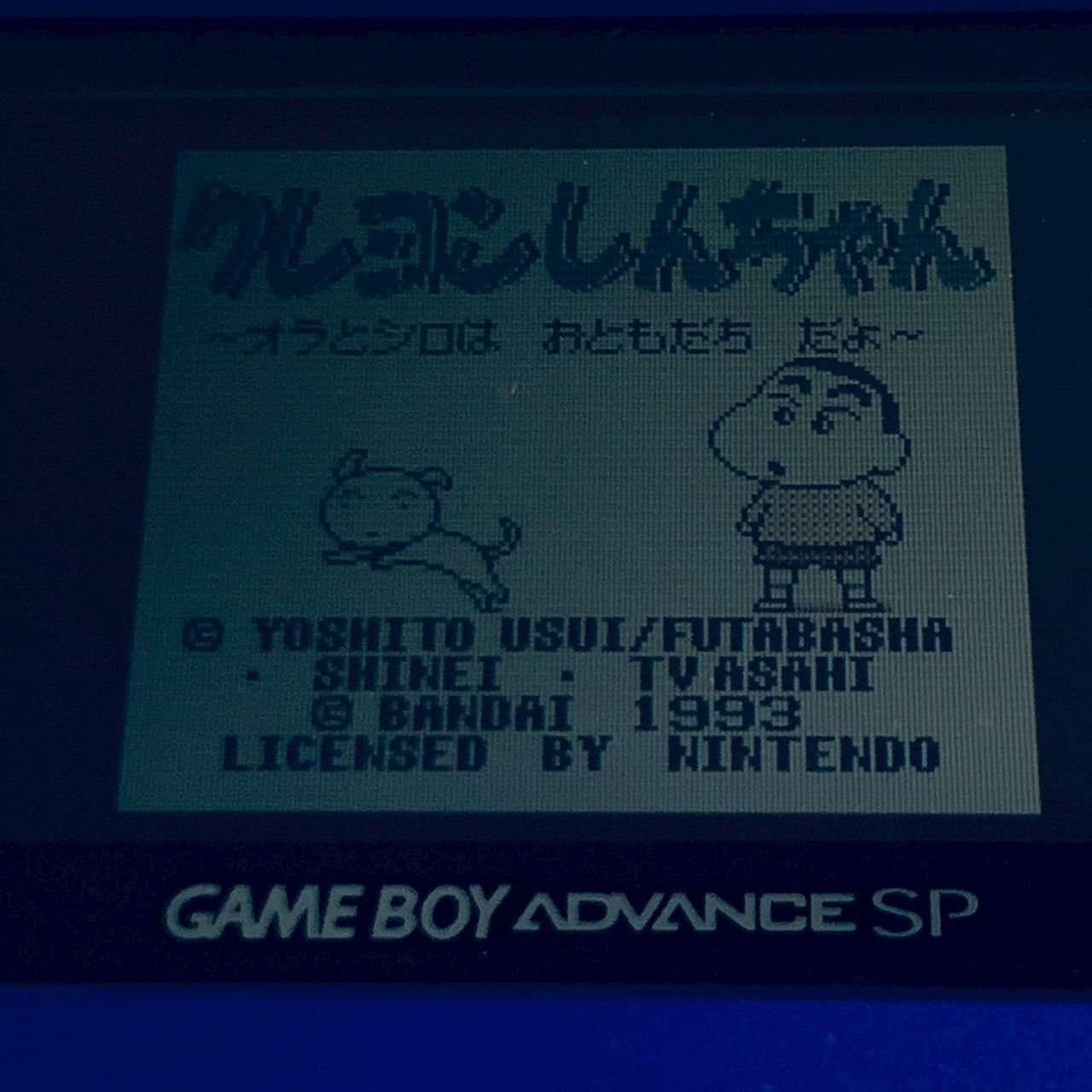 GB ゲームボーイ 8個 ソフトのみ セット まとめ 起動確認済 6100132