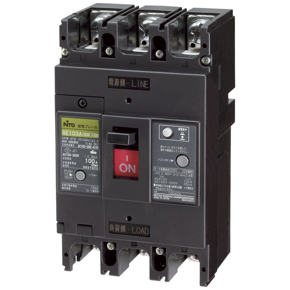 新品 日東工業 漏電ブレーカ(経済形) GE103A3P100AF30H