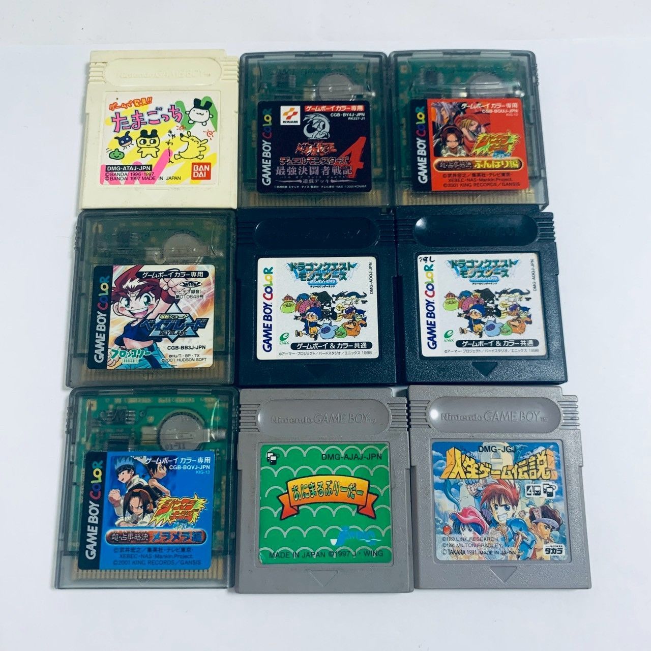 ゲームボーイソフト9個セット GB ゲームボーイ 9個 ソフトのみ セット まとめ 起動確認済 6100134