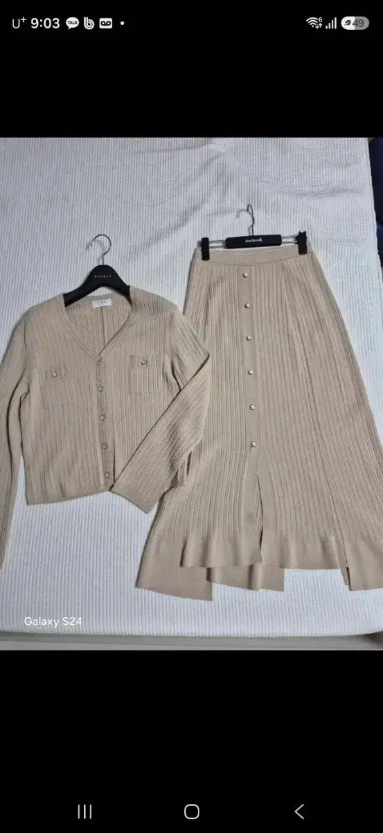 正規品 TIME ニット セットアップ セット