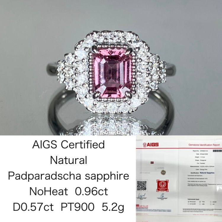 サファイア 1.060ct ロイヤルブルー royal blue 非加熱 NoHeat AIGS鑑別書 D0.450ct PT900 4.4g 指輪 （JP14号） サイズ直し無料 9175S