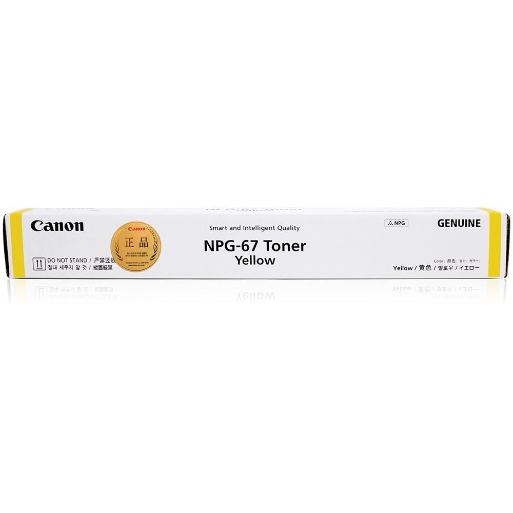 新品 Canon(キヤノン) 純正 トナー　イエロー NPG-67 C3320/C3325/C3330