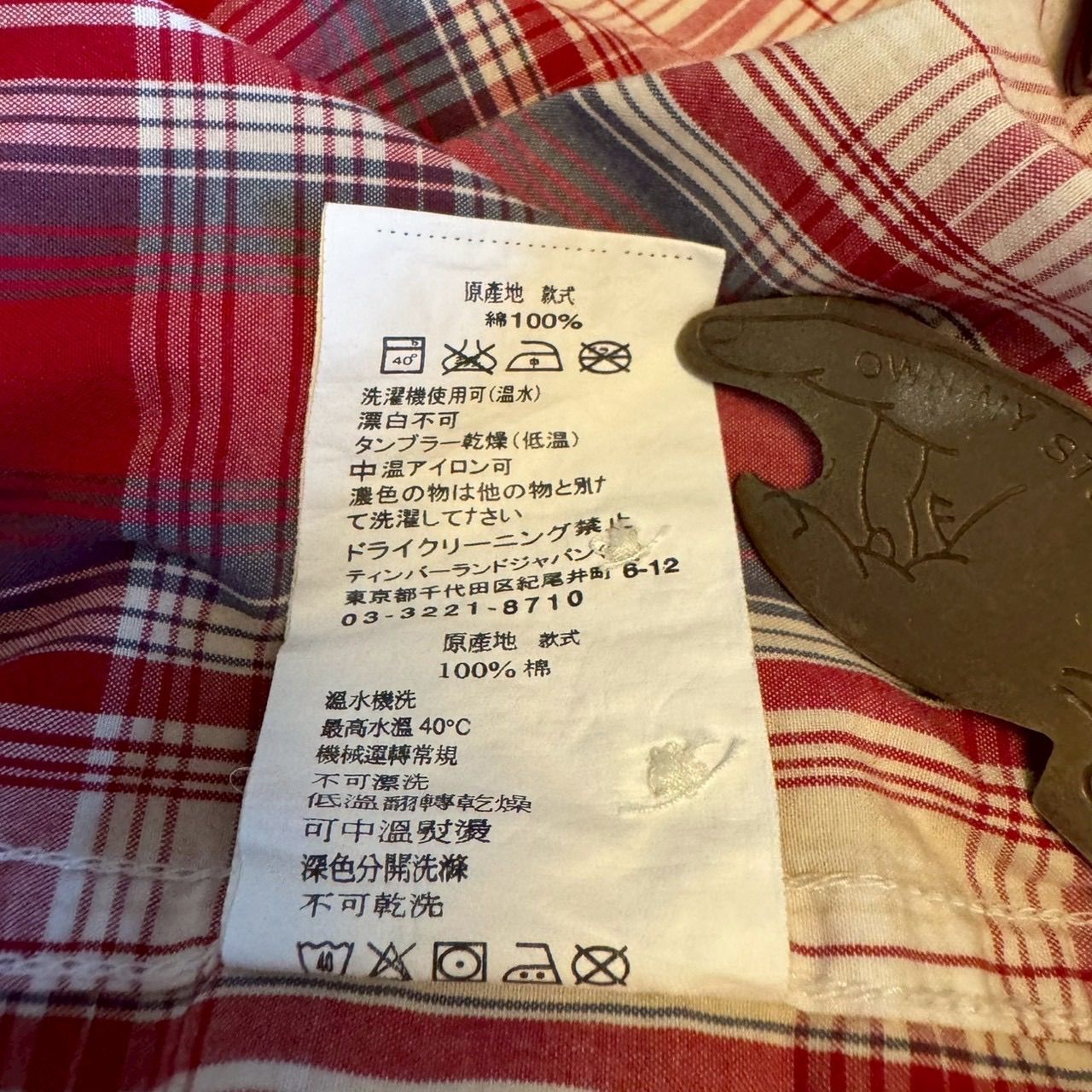 OLD Timberland TIMBERLAND 00s ティンバーランド レッド 長袖 BD 