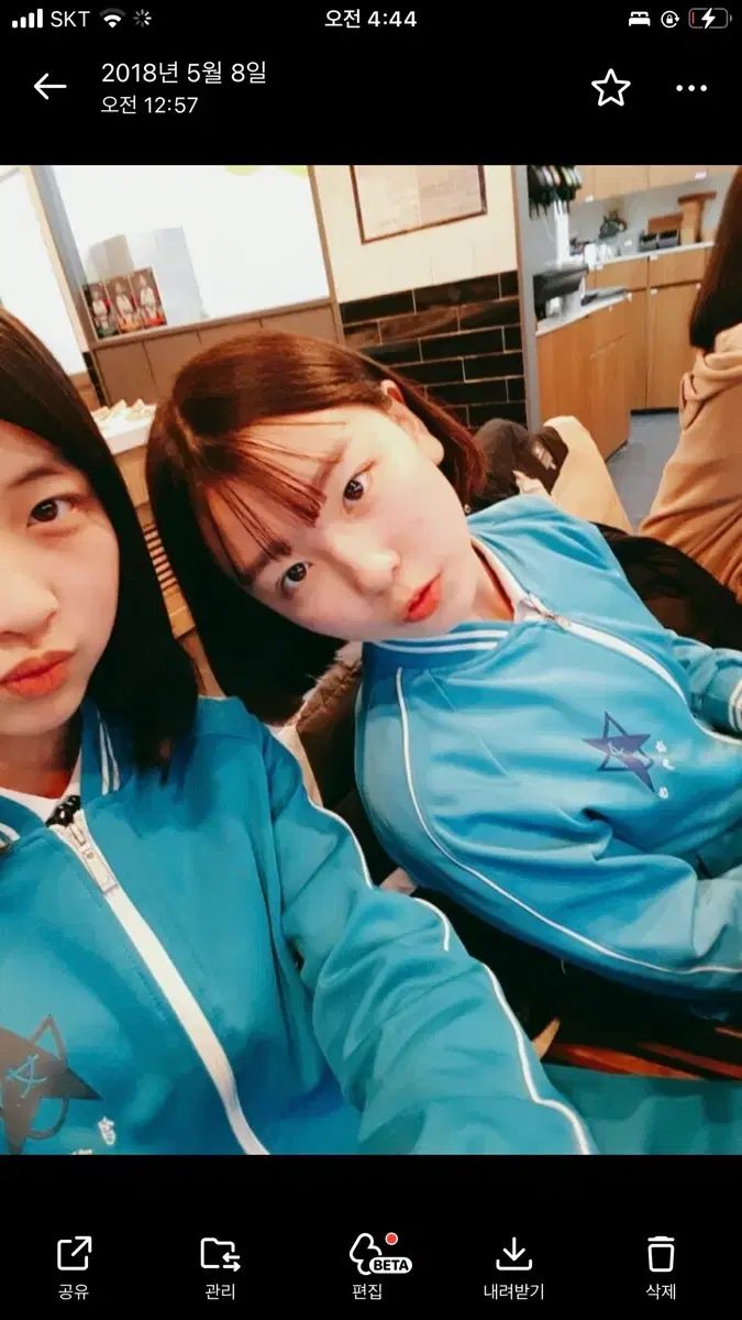 友達を呼んでください