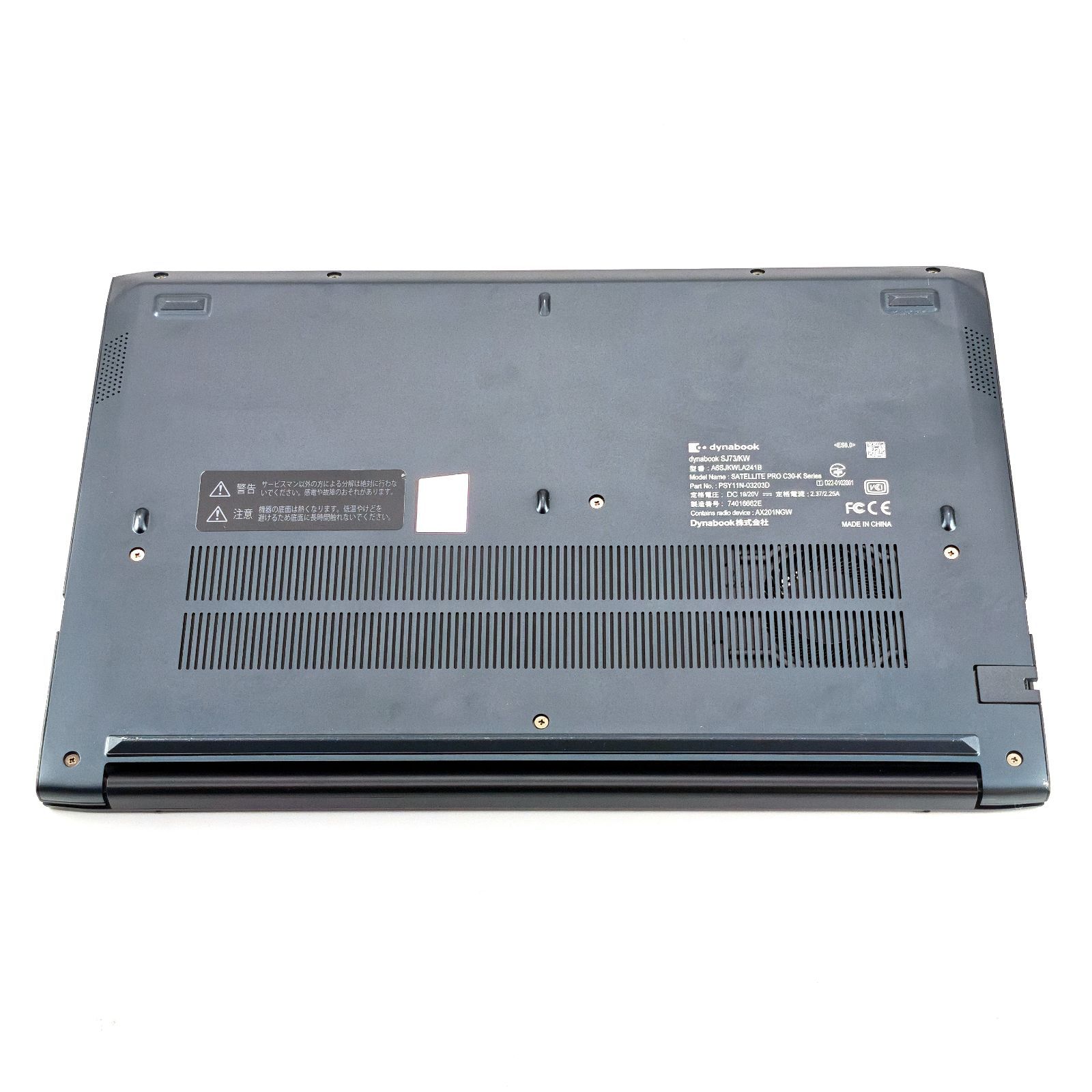 dynabook SJ73/KW i5/16GB/256GB Win11Pro 中古 - メルカリ