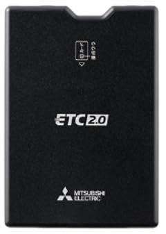【三菱/MITSUBISHI】アンテナ(GPS・スピーカー内蔵)分離型ETC(ETC2.0車載器)【品番】EP-H224SG4★m 08ef9b21