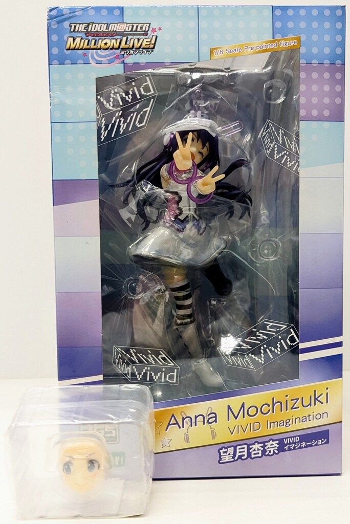 コトブキヤ アイドルマスターミリオンライブ! 望月杏奈 VIVIDイマジネーション 特典付き 1/8