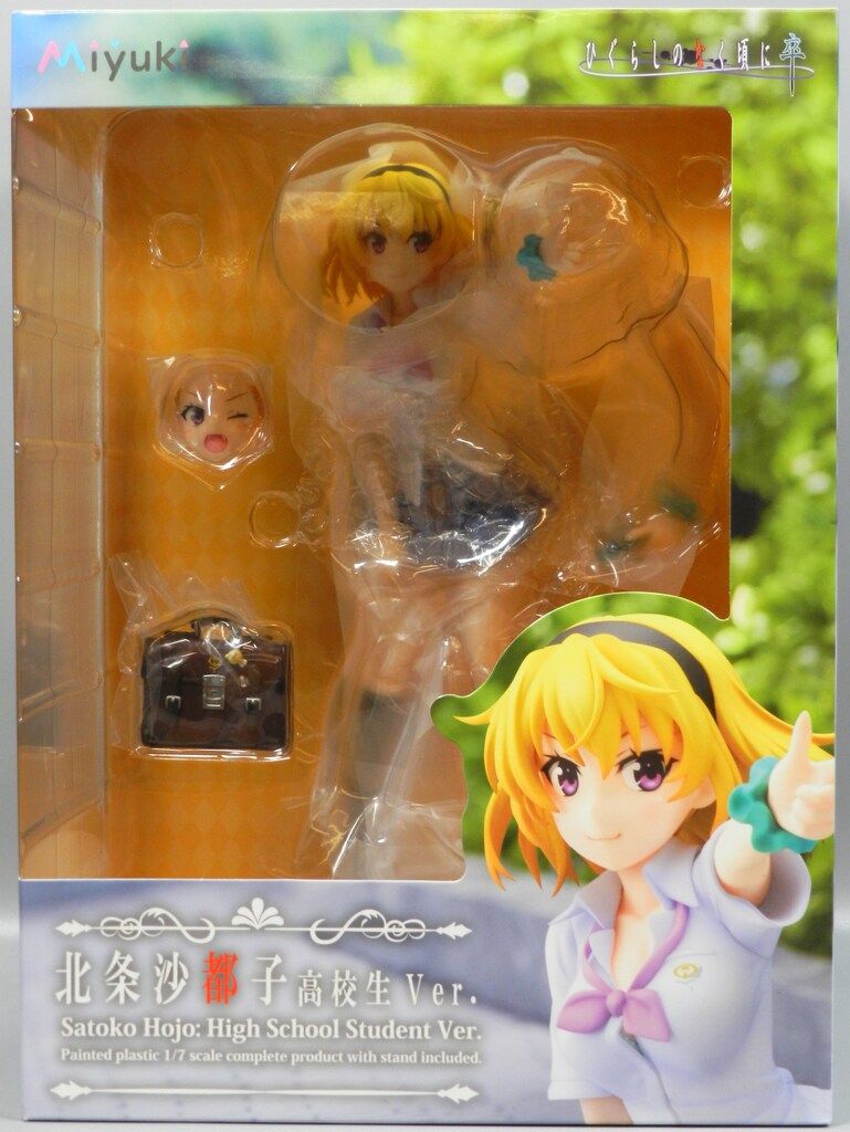 Miyuki 1/7スケール 北条沙都子 高校生ver.