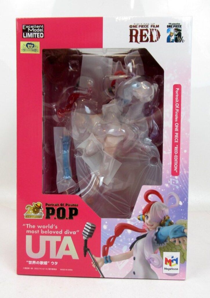 メガハウス P.O.P. RED-EDITION 世界の歌姫 ウタ 13,068円