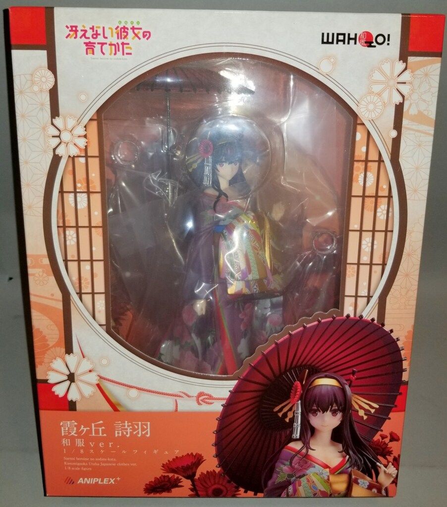 アニプレックス 1/8スケールフィギュア 霞ヶ丘 詩羽 和服ver