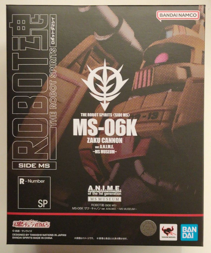BANDAI SPIRITS ROBOT魂<SIDE MS> 機動戦士ガンダムMSV MS-06K ザク・キャノン ver. A.N.I.M.E. ~MS MUSEUM~