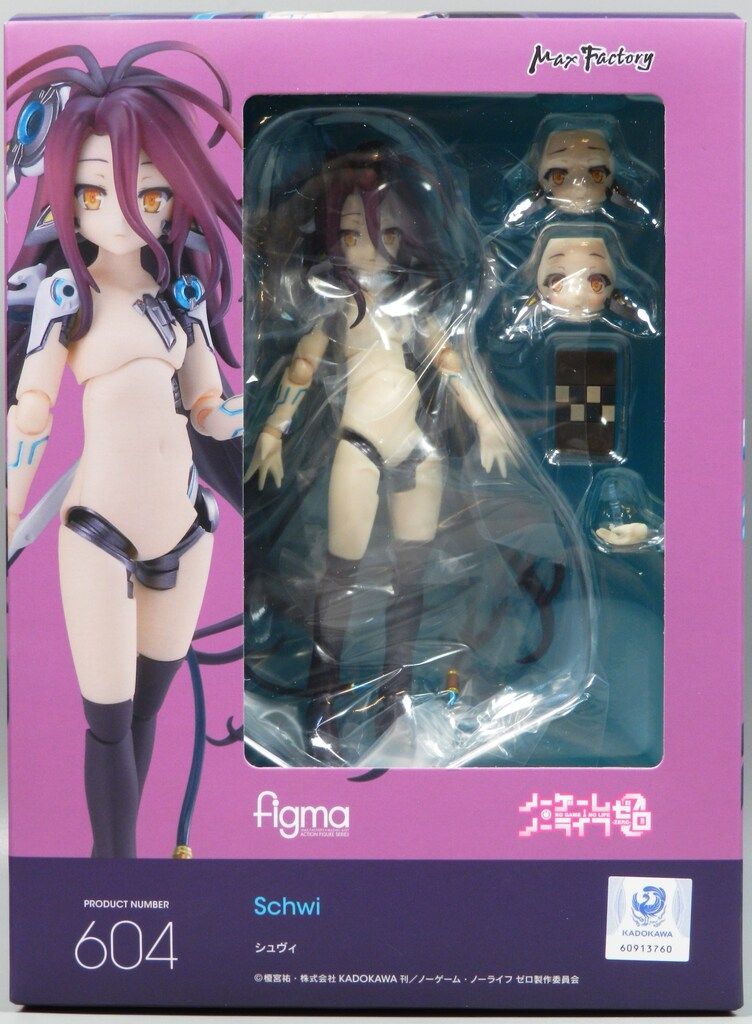 MAXFACTORY figma シュヴィ 604 - メルカリ