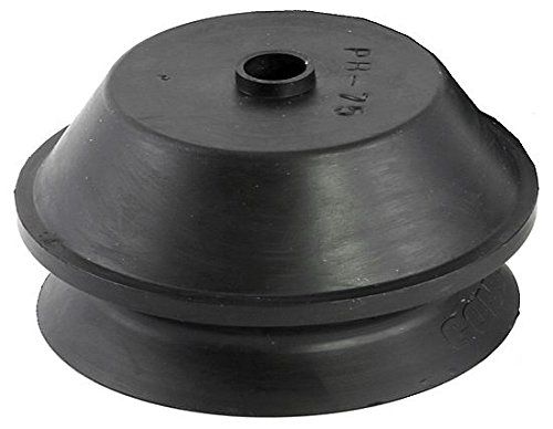 新品 妙徳 パッドゴムノミ PBG-75-SE