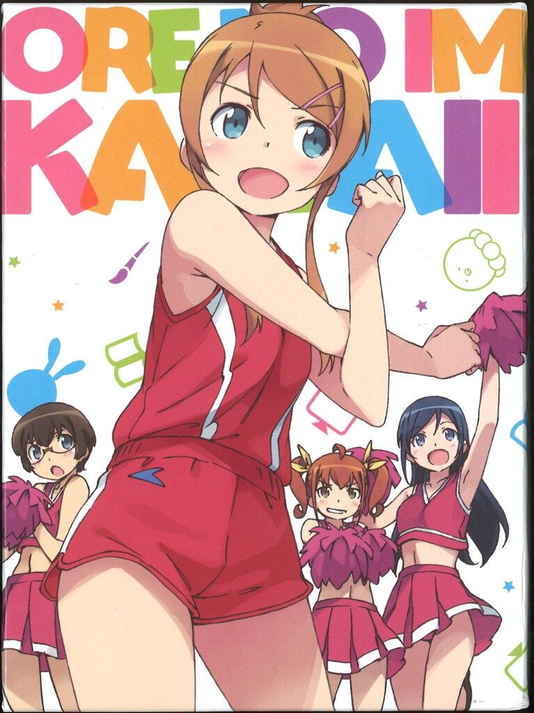 ※未開封　アニメBlu-ray BOX付2期)俺の妹がこんなに可愛いわけがない。 限定全8巻 セット 7,263円