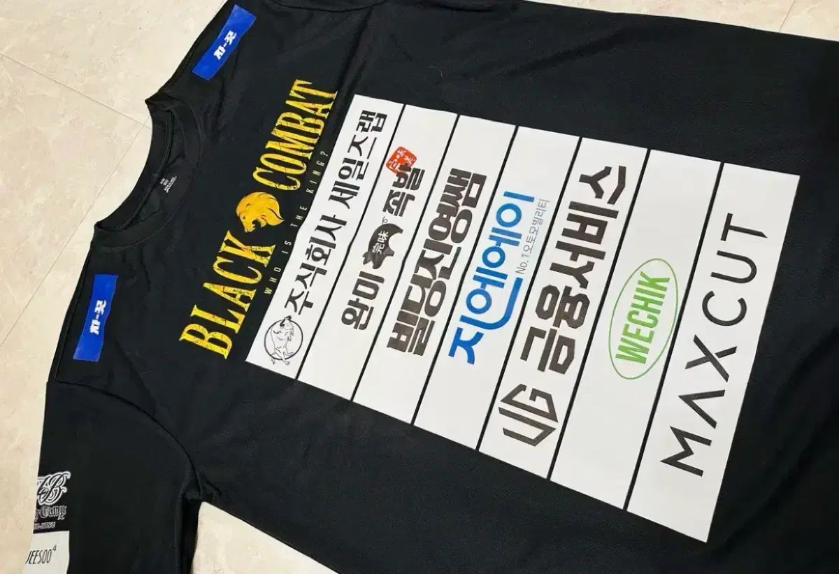 ブラックコンバット コリアンギャングスター スポンサーTシャツ 出品