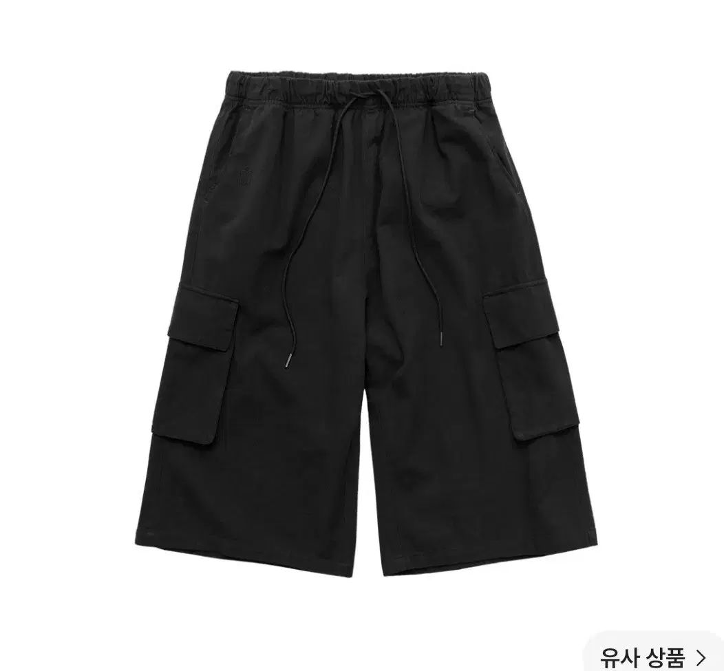 3 ポリテルーヒューマンインデックス カーゴ 1/2 ハーフパンツ