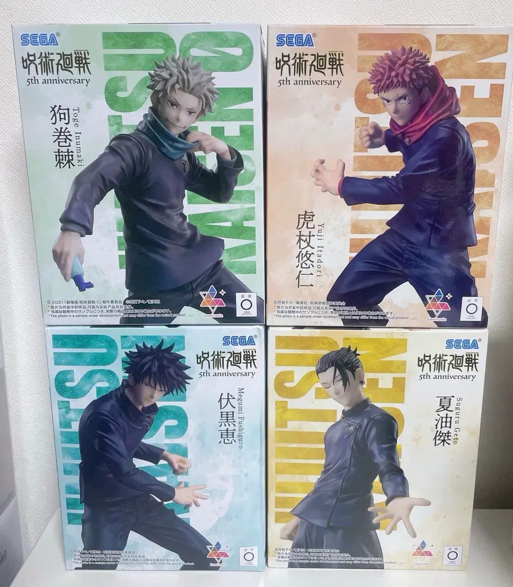 プロセカ ワンダーランズ×ショウタイム まとめ売り バラ売り可能