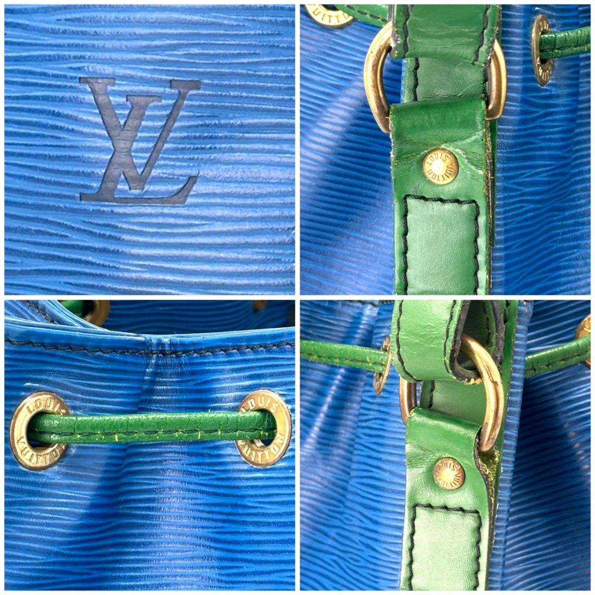 蒼と緑が交わる余裕】 LOUIS VUITTON ショルダーバッグ エピ ノエ バイ 