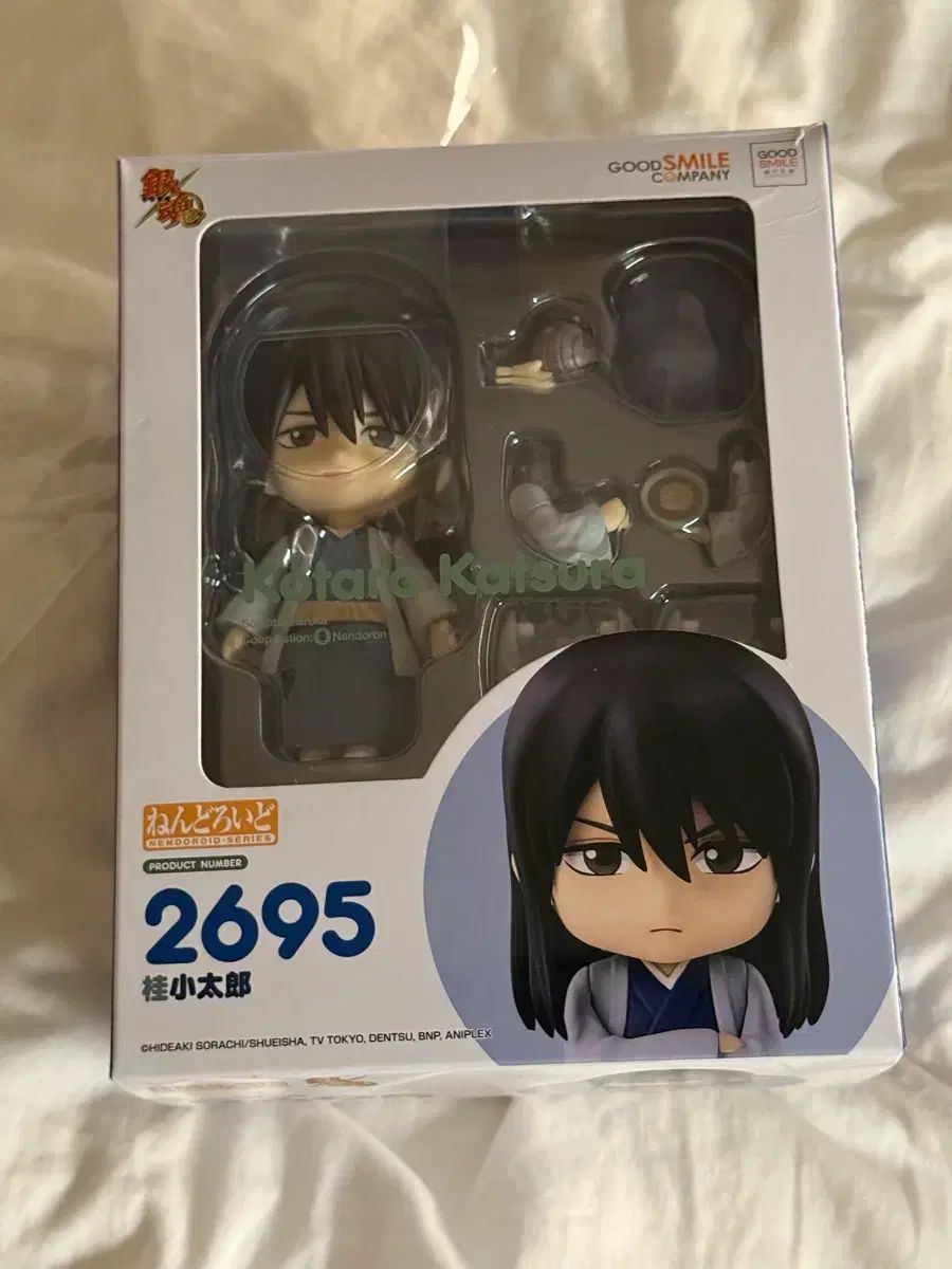 銀魂 桂小太郎 ねんどろいど 出品