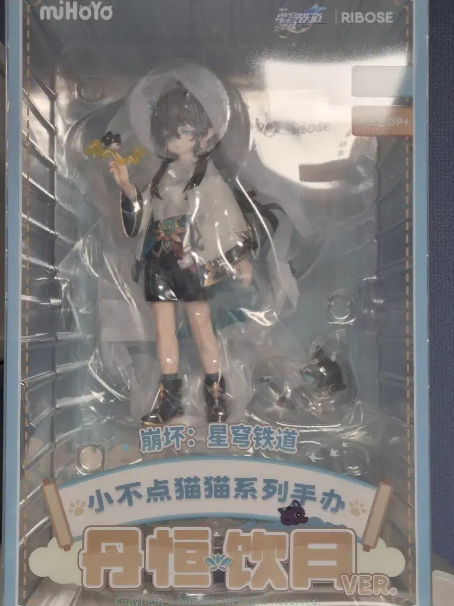 未開封 特典x) リーボス タイニィーキャット フィギュア