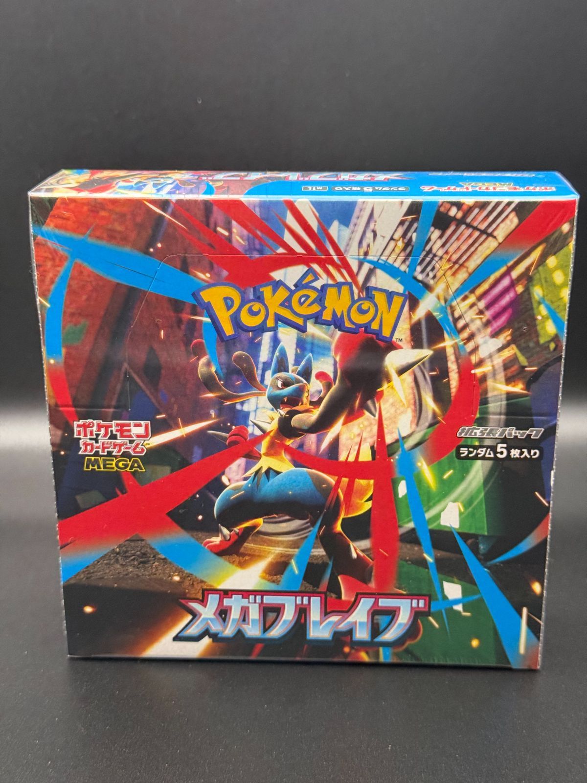 ポケカ シュリンク付き 未開封 メガブレイブ BOX