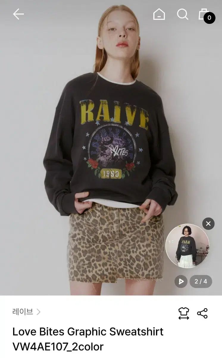 レイヴ LOVE バイツ グラフィック スウェットシャツ スウェットシャツ01s