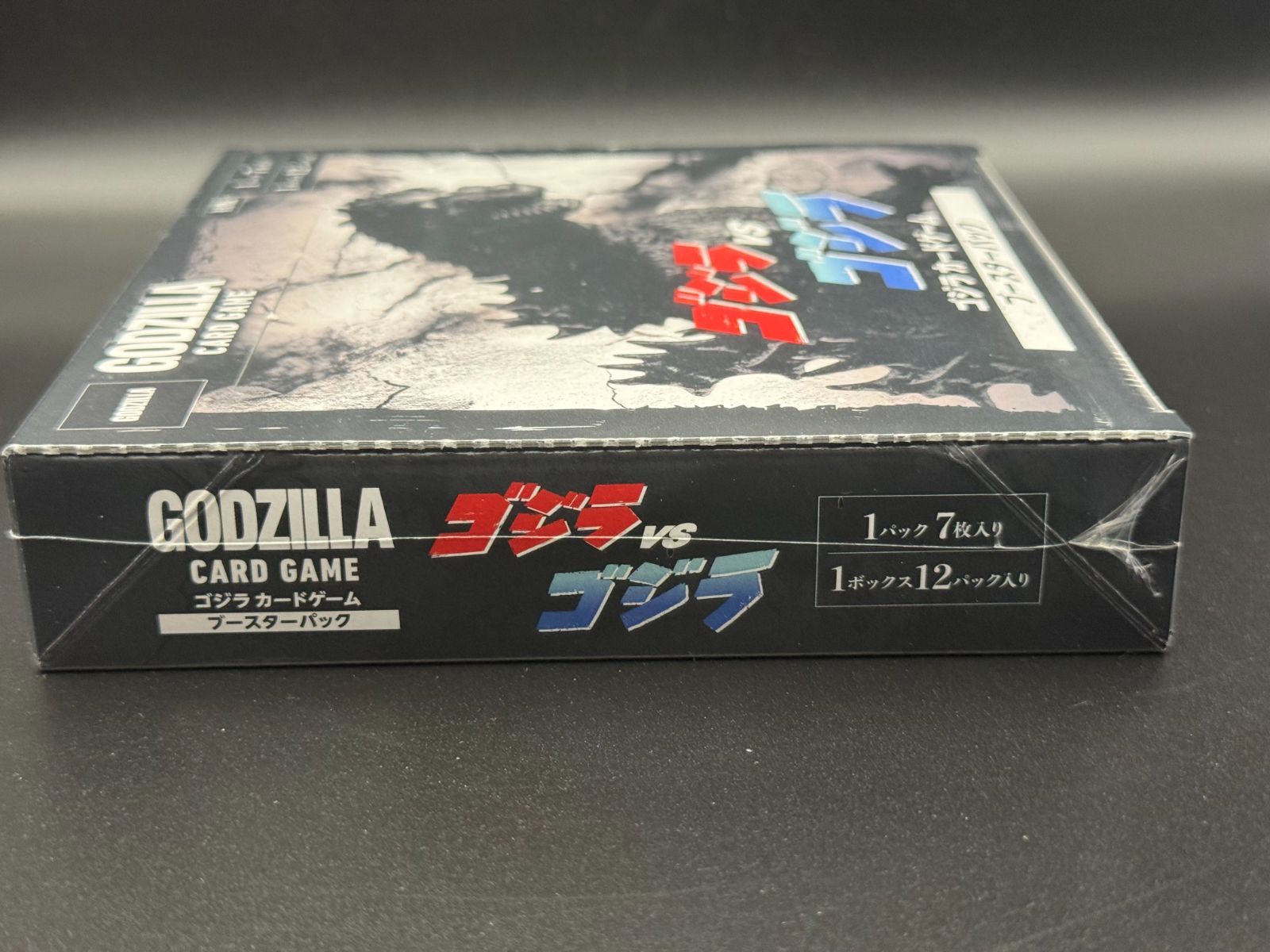 未開封】ゴジラカードゲーム ゴジラVSゴジラ BOX 初版 シュリンク付き