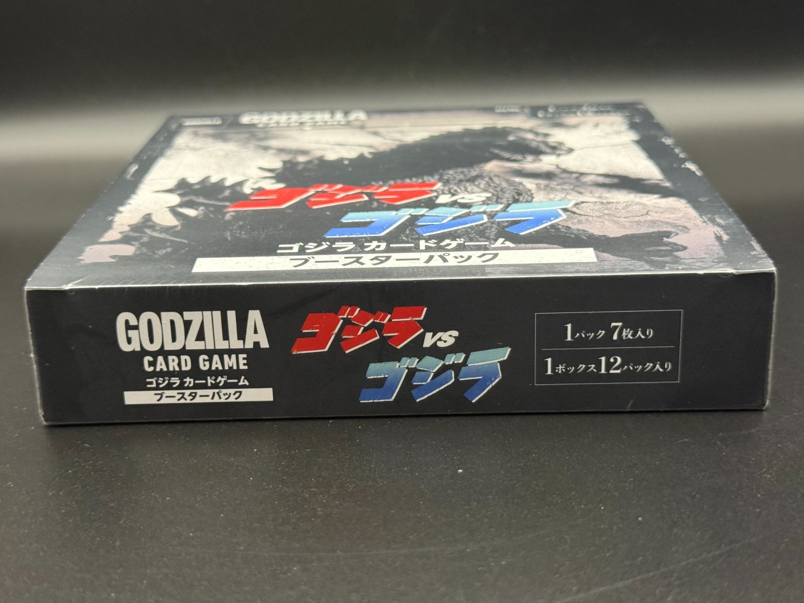 未開封】ゴジラカードゲーム ゴジラVSゴジラ BOX 初版 シュリンク付き