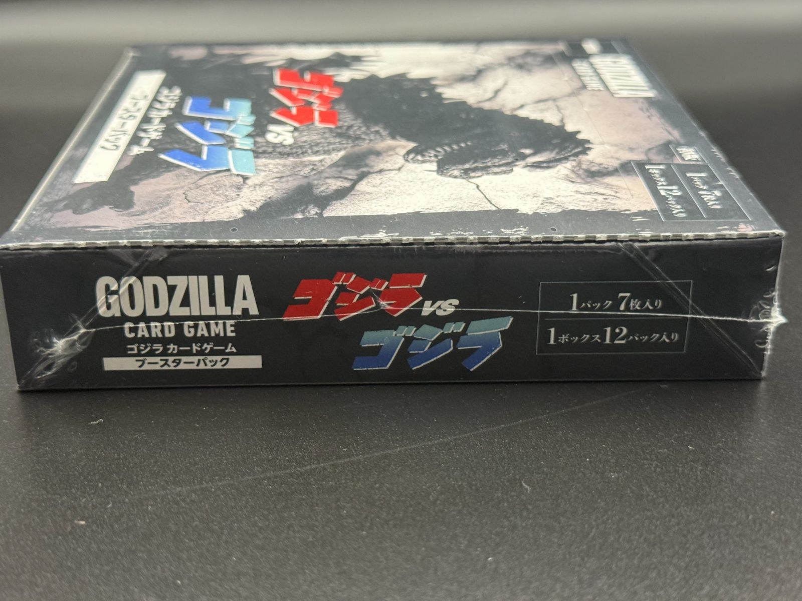 未開封】ゴジラカードゲーム ゴジラVSゴジラ BOX 初版 シュリンク付き