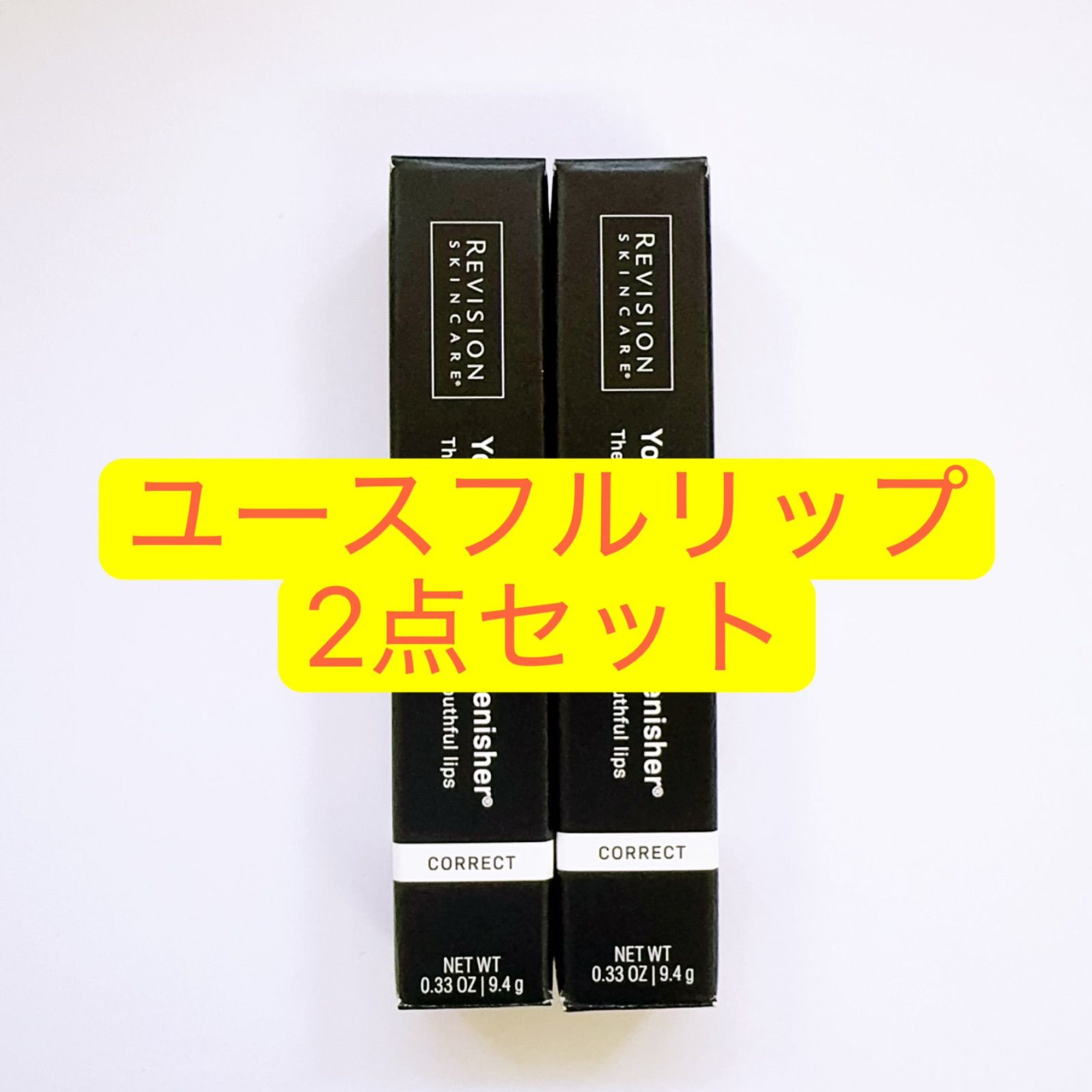 明治薬品 ラクトロン 180錠 3袋 新品未開封品 【公式通販】