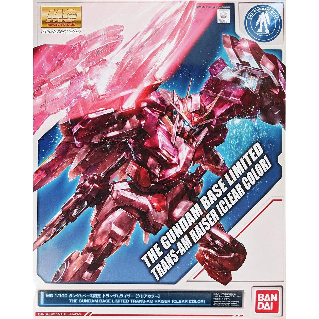 新品 MG 1/100 ガンダムベース限定 トランザムライザー[クリアカラー] 機動戦士ガンダムOO(ダブルオー)