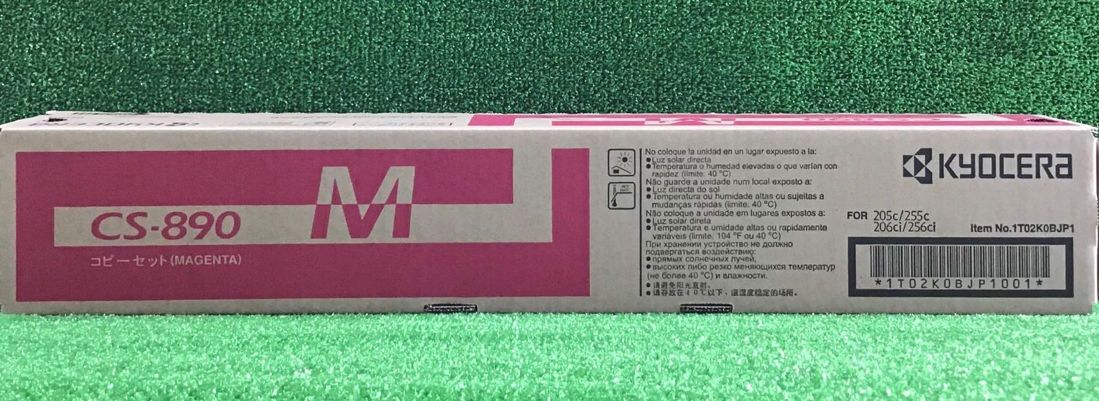 新品 CS-890M マゼンタ 国内純正トナー 新品