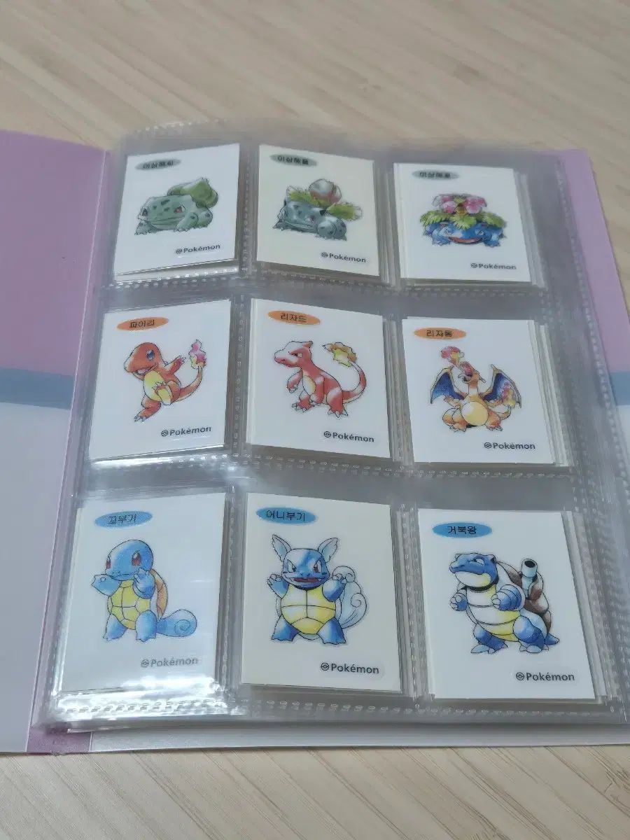 ポケットモンスター 30周年 ティブティブシール 全種
