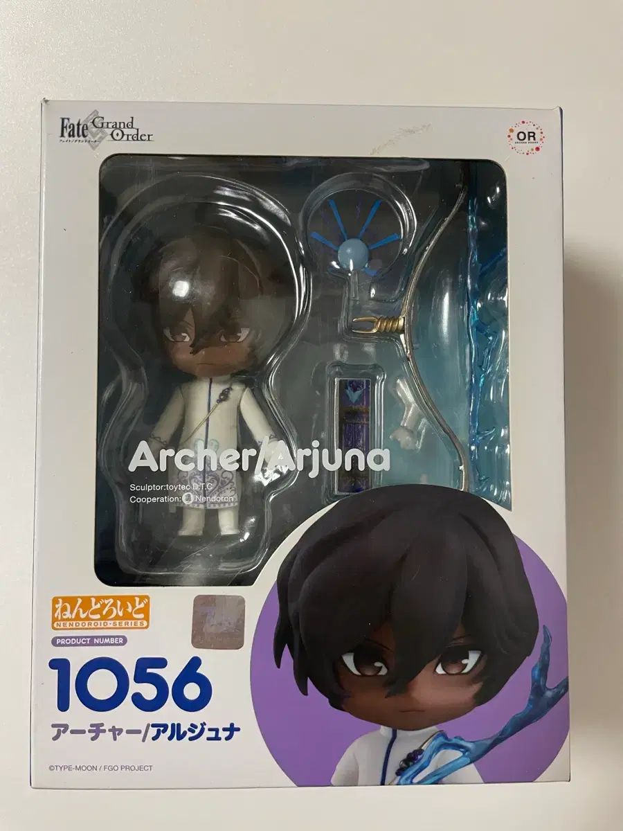 アルジュナ ねんど