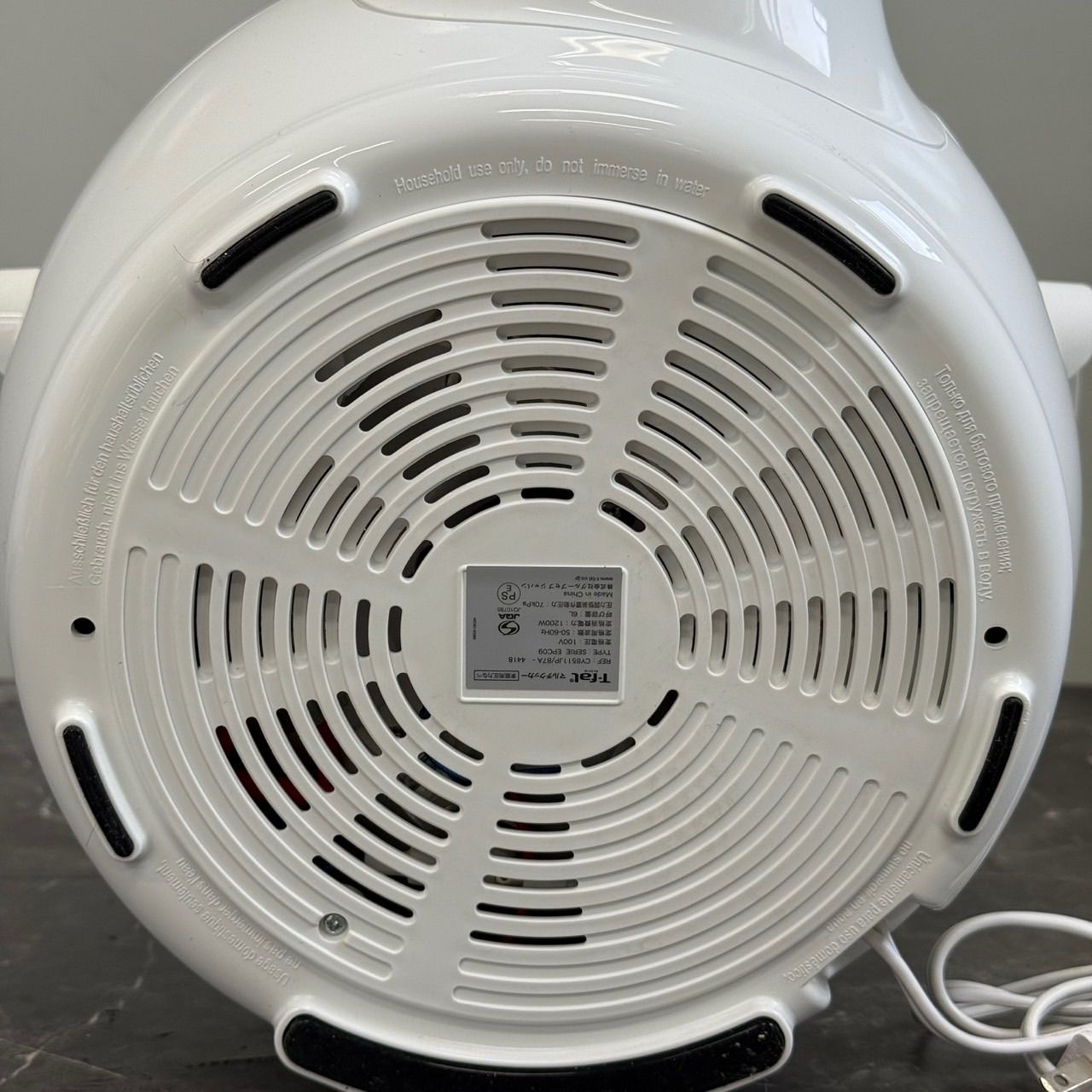 新品未使用 ティファール T-fal Cook4me Express 6L soukai_3045386381753