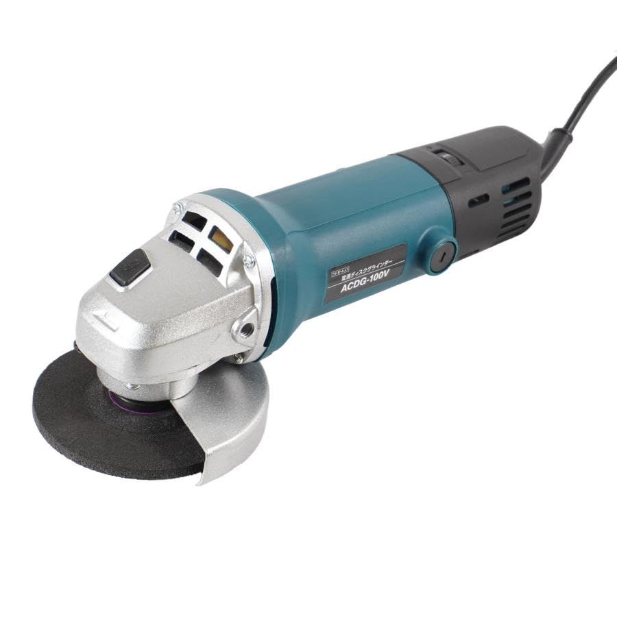 新品 新興製作所 変速ディスクグラインダー ACDG-100V 6段変速 4954008985776