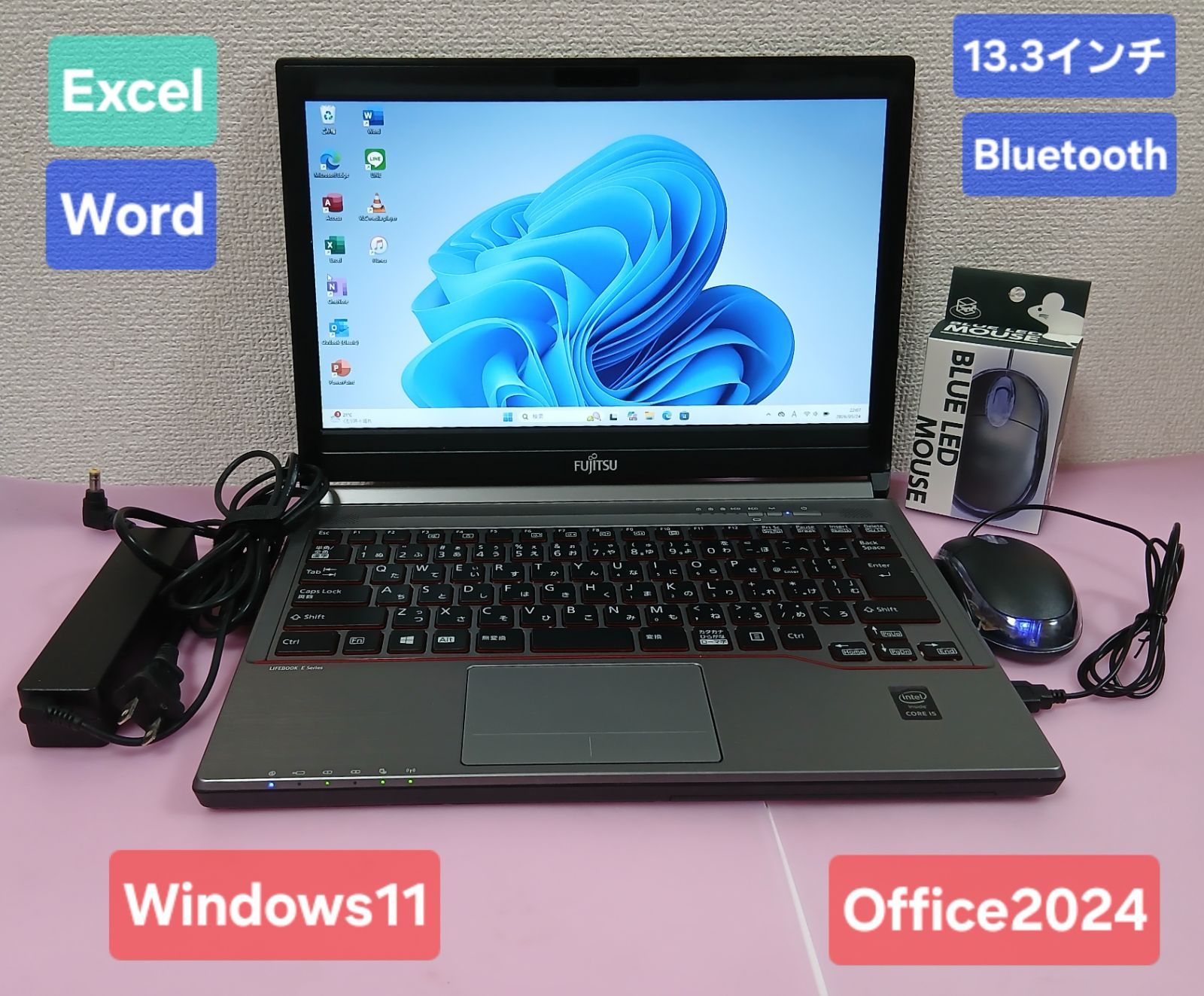 初期設定不要★富士通 Core i5 4310M 2.7GHz 8GB 320GB Windows11 Office2024 エクセル ワード パワーポイント 13.3インチ ノートパソコン