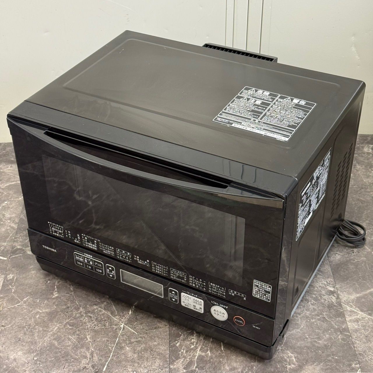 ♪2017年製 TOSHIBA ER-RD7(K) 石窯ドーム 電子レンジ オーブンレンジ
