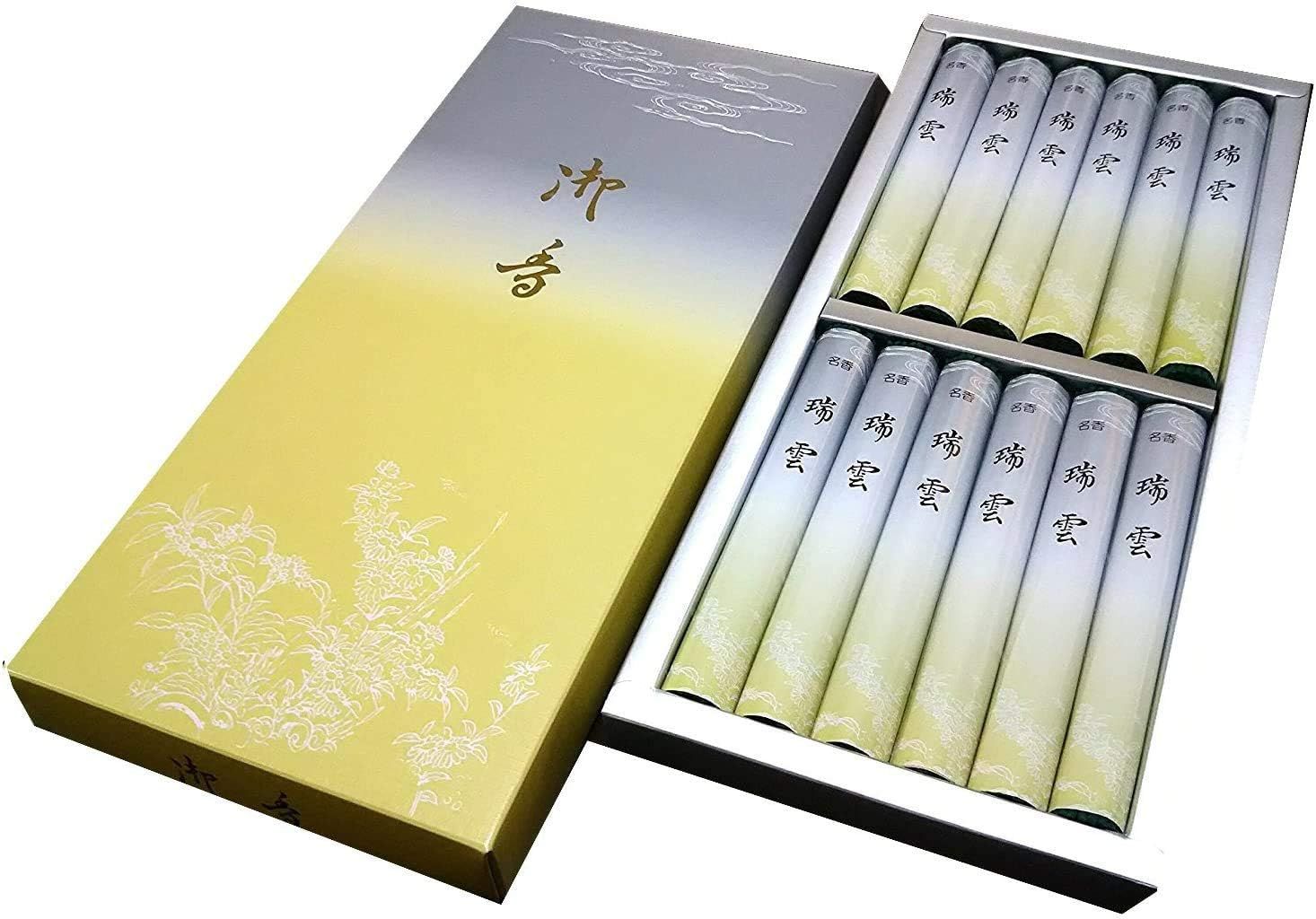 ( 御供 のし付き 包装品 )Awaji Baikundoのご進物用御Incense 瑞雲二段 紙箱 贈答用Incense Sticksギフト お悔やみ 喪中見