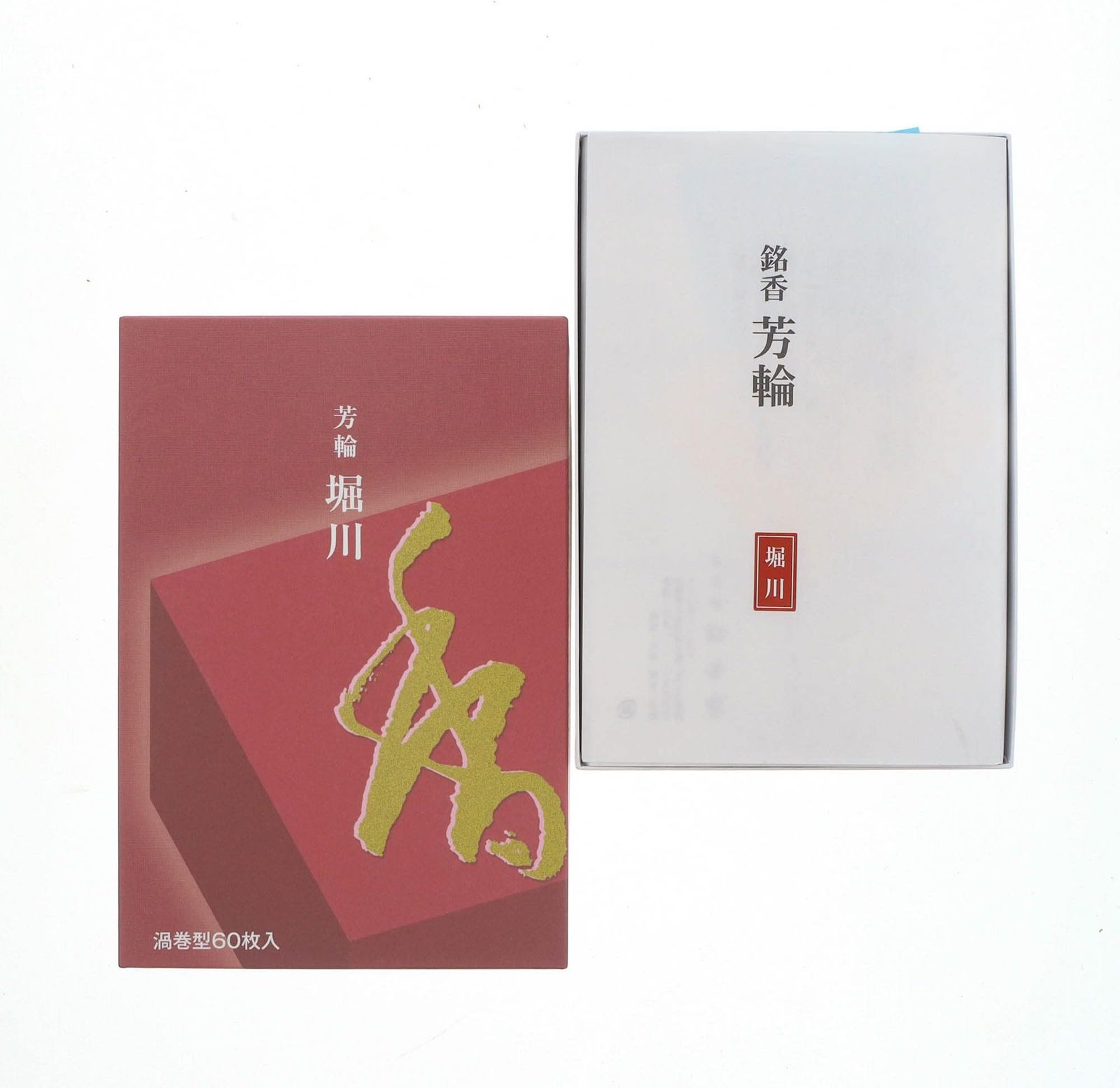 Incense Horin 堀川 渦巻型 徳用品60枚入り