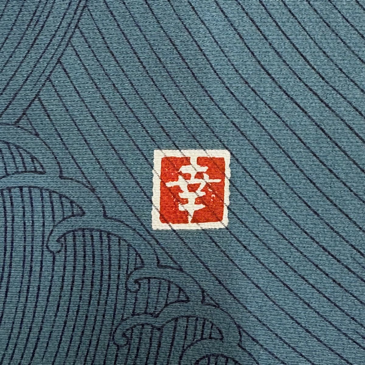 訪問着 身丈167cm 裄丈63.5cm S 袷 花井幸子 落款 貝合わせ 波 刺繍 